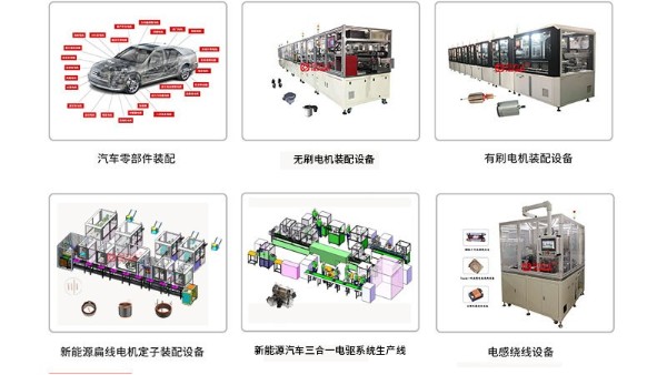 合利士-專(zhuān)精特新企業(yè)