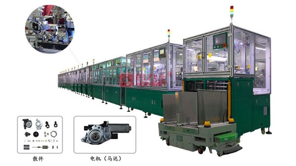 汽車電機(jī)裝配生產(chǎn)線